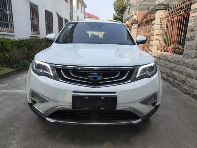 Geely Atlas