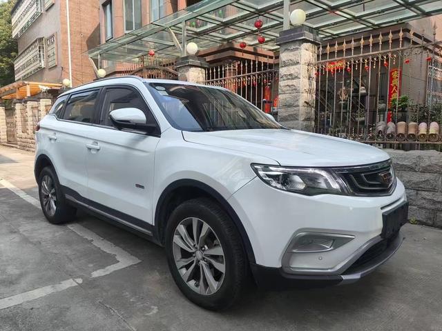 Geely Atlas