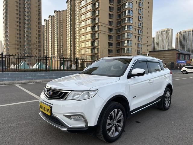 Geely Atlas