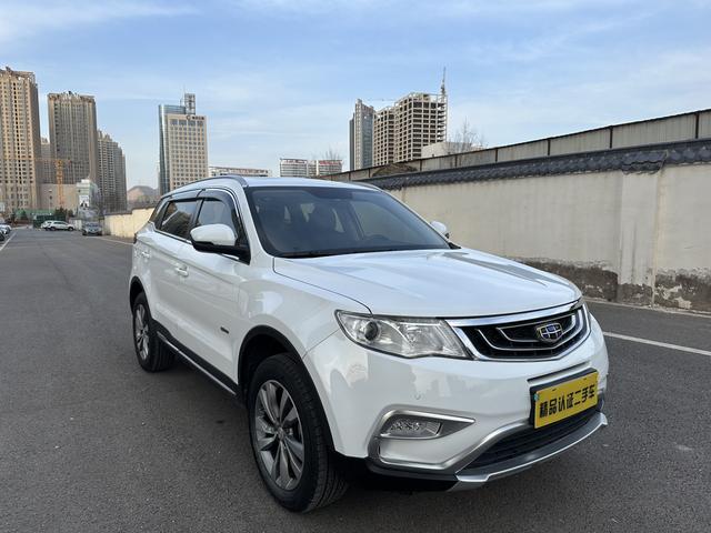 Geely Atlas