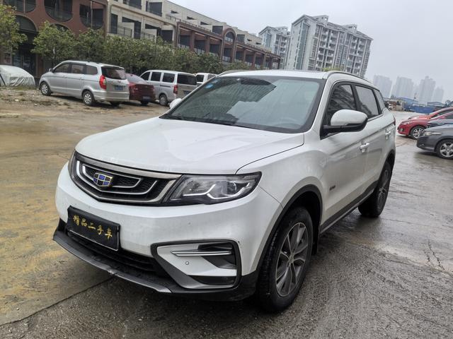 Geely Atlas