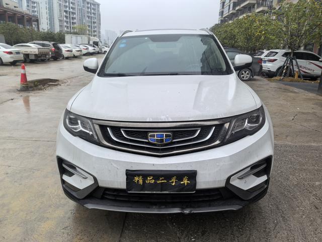 Geely Atlas