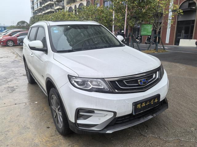 Geely Atlas