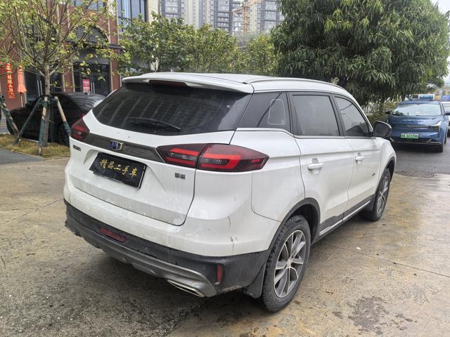 Geely Atlas