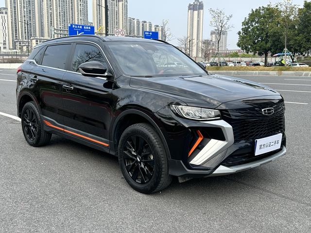 Geely Atlas