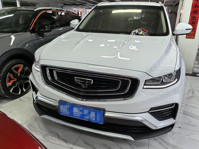 Geely Atlas