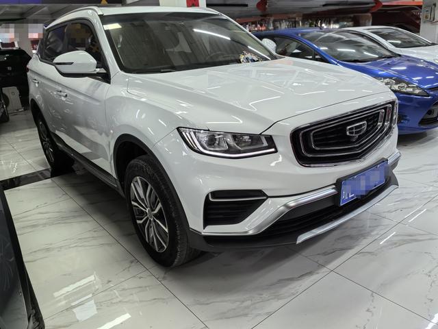 Geely Atlas