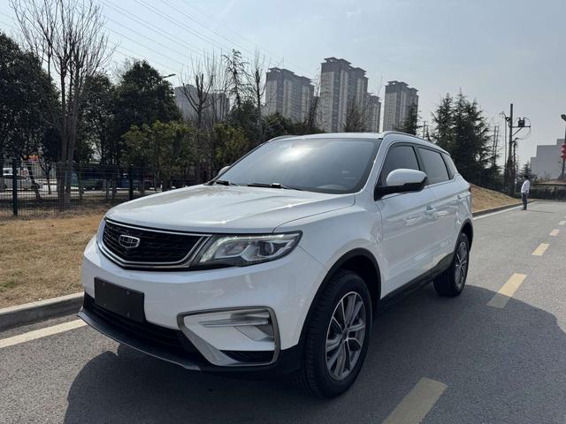 Geely Atlas