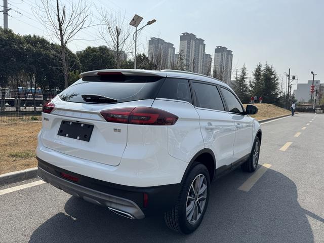 Geely Atlas