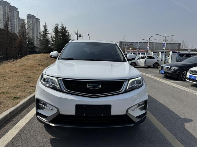 Geely Atlas