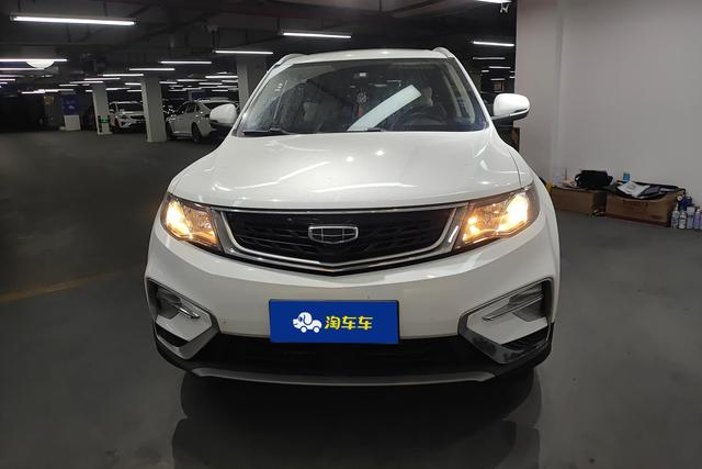 Geely Atlas