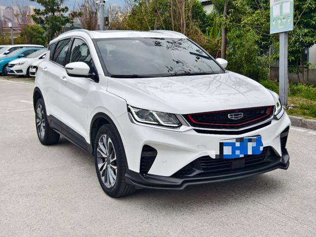 Geely Coolray SX11