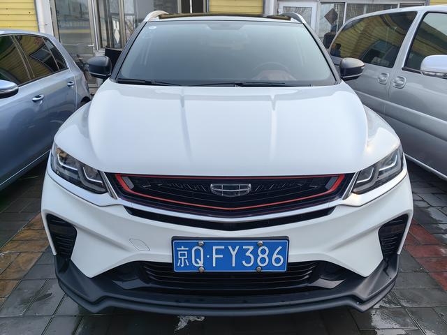 Geely Coolray SX11