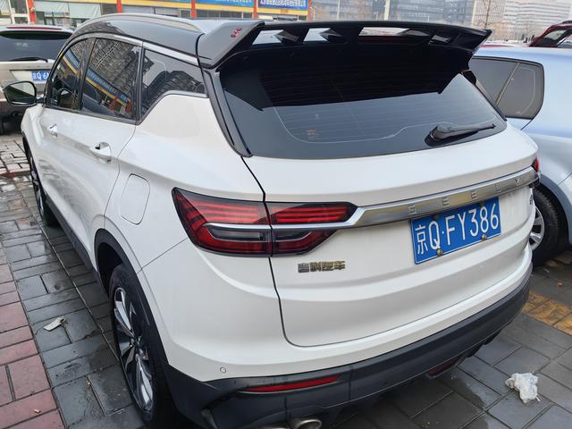 Geely Coolray SX11