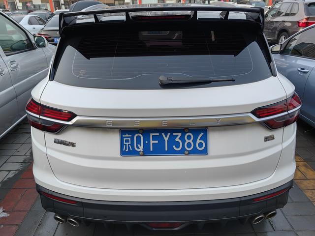 Geely Coolray SX11