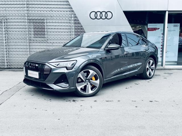 Audi e-tron Sportback (imported)