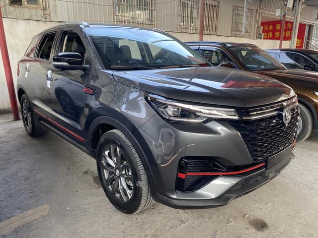 Changan CS55 PLUS