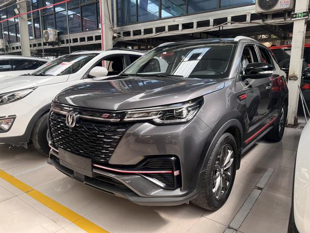 Changan CS55 PLUS