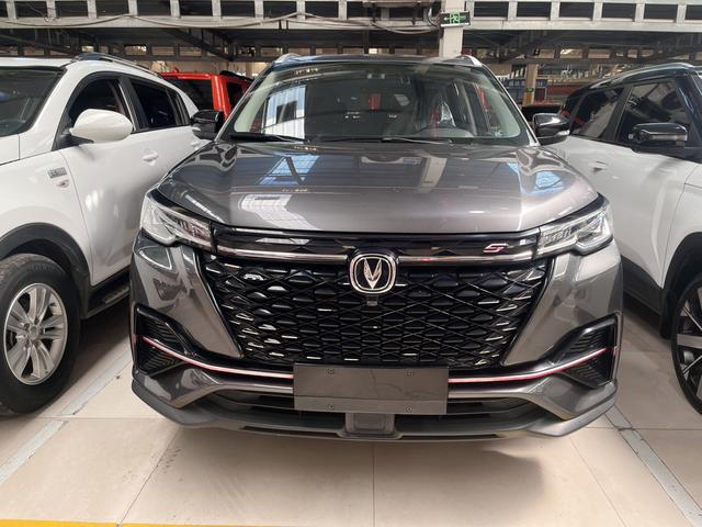 Changan CS55 PLUS