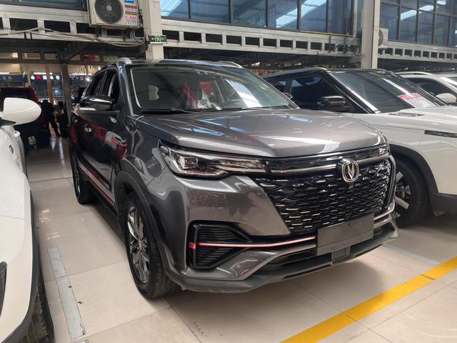 Changan CS55 PLUS