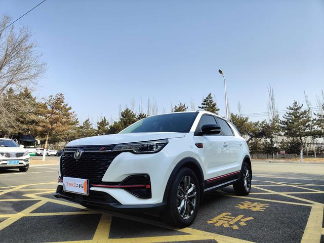 Changan CS55 PLUS