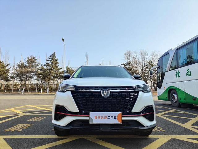 Changan CS55 PLUS