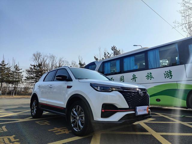 Changan CS55 PLUS