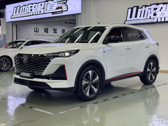 Changan CS55 PLUS