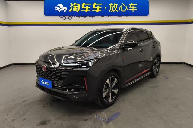 Changan CS55 PLUS