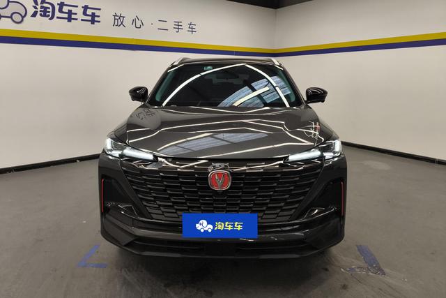 Changan CS55 PLUS