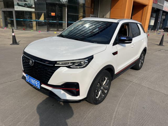 Changan CS55 PLUS