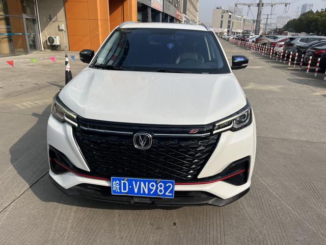 Changan CS55 PLUS