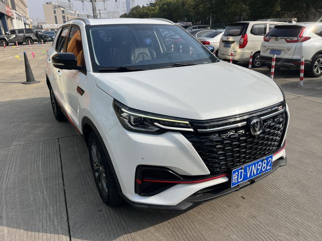 Changan CS55 PLUS