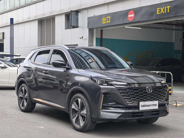 Changan CS55 PLUS