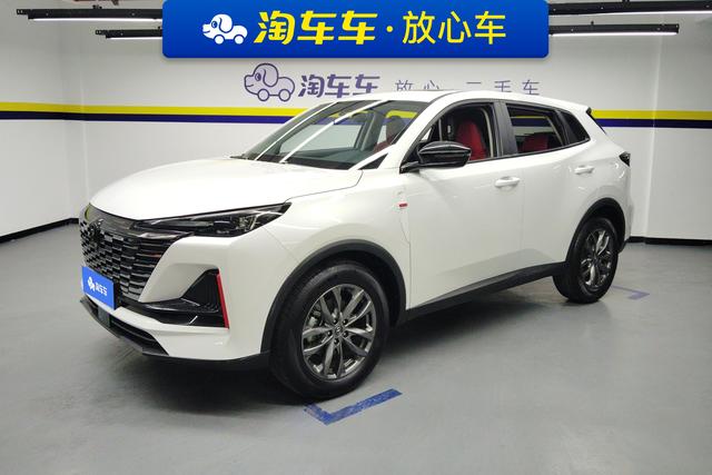 Changan CS55 PLUS