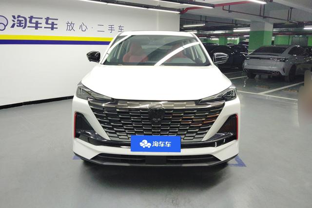 Changan CS55 PLUS