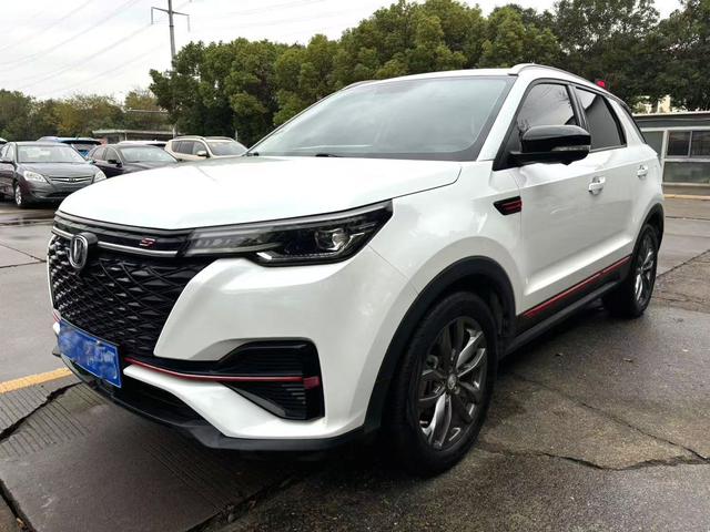 Changan CS55 PLUS