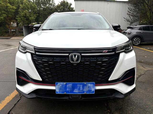 Changan CS55 PLUS