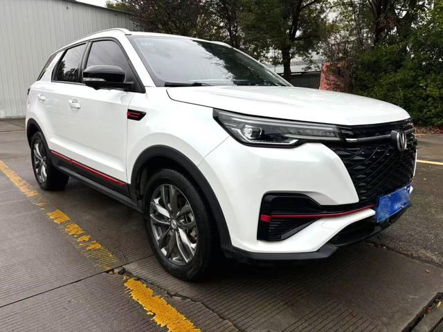 Changan CS55 PLUS