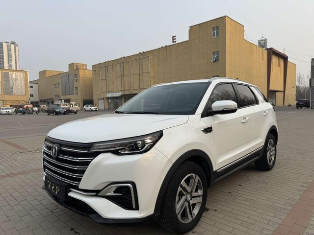 Changan CS55 PLUS