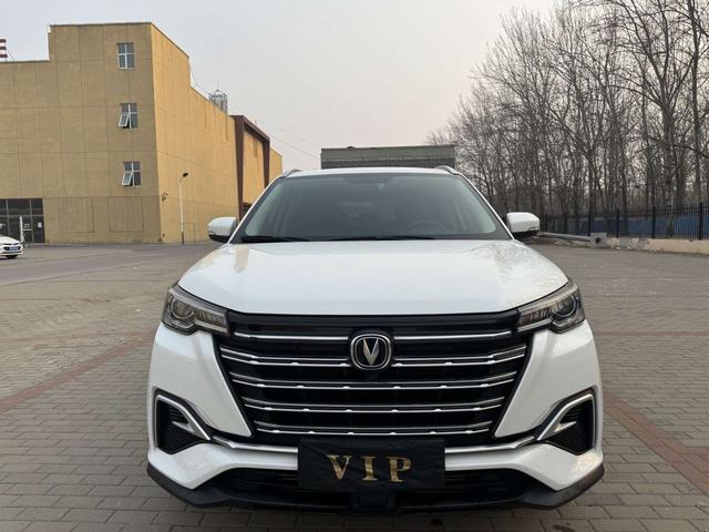 Changan CS55 PLUS