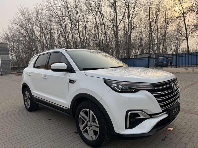 Changan CS55 PLUS