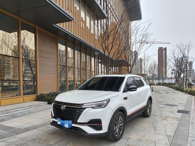 Changan CS55 PLUS