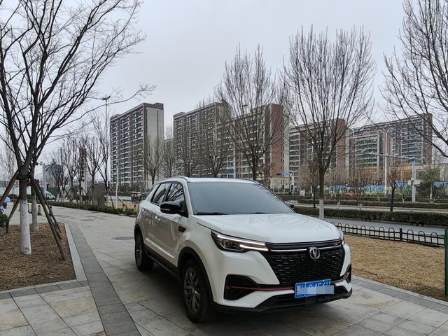 Changan CS55 PLUS