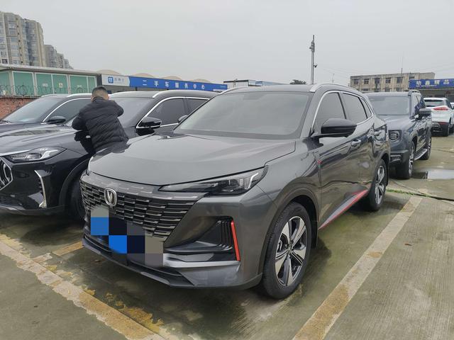 Changan CS55 PLUS