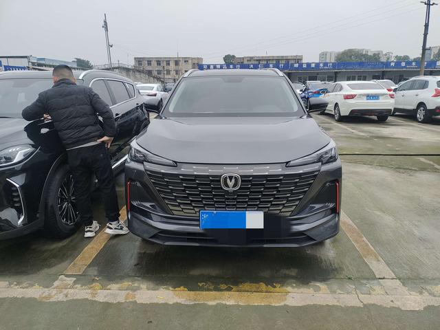 Changan CS55 PLUS