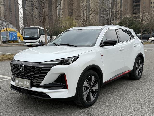 Changan CS55 PLUS