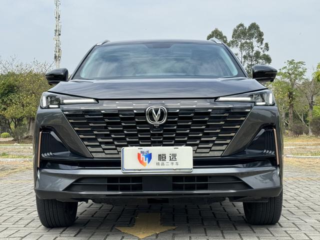 Changan CS55 PLUS