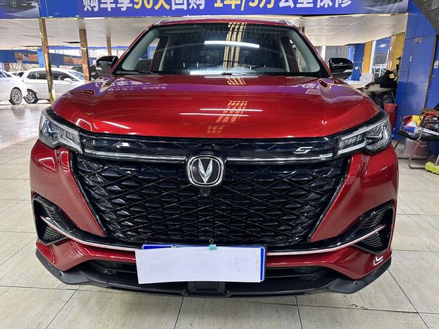 Changan CS55 PLUS