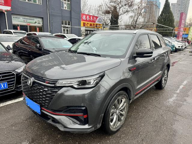 Changan CS55 PLUS